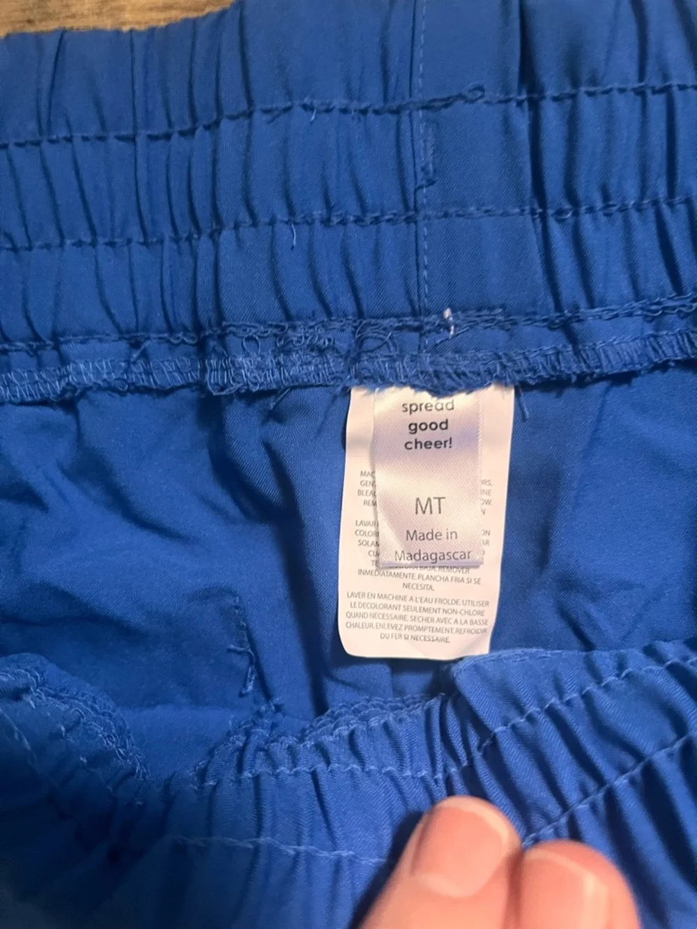 Men's Blue Active Drawstring Pants - Picture 2 of 10
